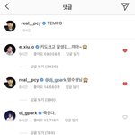 [EXO] 사랑받는 찬열이