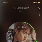 [인피니트] 오늘 러비더비 현장<b>수령</b>하는 토기들!