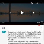 [방탄소년단] (영댓 번역)<b>RM</b> seoul 뮤비에 달린 댓글인데...