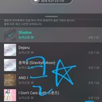 [뉴이스트] 클릭별(스타) 공짜별(~1:10)<b>백호</b> 8500일 만세~!