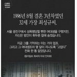한국녀들은 인간으로서 뭔가 <b>결핍</b>되어있음.