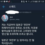 [드루와] 얘들아 이거 한번씩만 봐줘ㅠㅠ