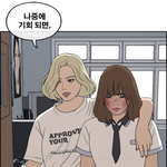 와 진ㅁ자 이 언니 ㅈㄴ 머싯다