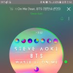 [방탄소년단] 타팬인데 waste it <b>on</b> me 너무 좋다ㅜㅜ