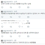 [EXO] 다시보는 그로의 <b>코메</b>뒤극장