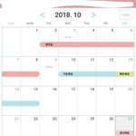 <b>자궁</b>이랑 눈치게임 시작이다....