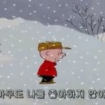 [조언부탁해] 나 도화살 있다는데 진짜 빡침