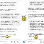 +추가)이벤트 <b>종류</b> 착각했다고 욕 먹었습니다