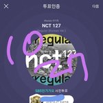 [NCT] <b>오늘자</b> ㅌㅍㅇㅈ