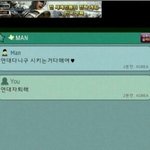 [댓글부탁해] 나 <b>대학</b> 합격 <b>가능성</b> 있는지 봐 줘