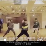 [EXO] 뭐야 민석이