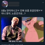 학교 조퇴하고 <b>봉사</b>시간 채우러가는거 에바임?