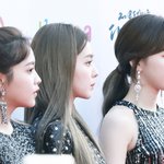 한국대중문화예술상 <b>레카</b> 본 사람?