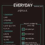 [위너] 우린 1컴백이라 더 <b>불리</b>해