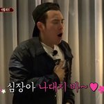 [댓글부탁해] 야 나 짝남이랑 <b>계열</b> 같은가봐ㅠ