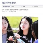 [댓글부탁해] 남자버젼 프듀 <b>절대</b> 성공하는 방법
