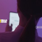 미친ㅋㅋㅋㅋ 이게 뭐냐