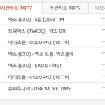 [EXO] 늦덕들 졸귀다ㅋㅋㅋㄱㅋ