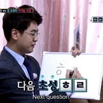 [기프티콘줌] ←성공시 /제발 도와줘 선페메 뭐라고 보낼까