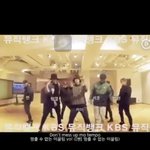 [EXO] 템포 <b>엔딩샷</b> 분명 말나온다