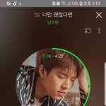 [인피니트] 러<b>비더비</b> 시향