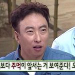 니네 <b>야상</b>패딩 어디꺼 가지고있냐