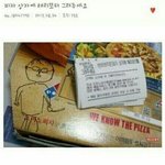 [댓글부탁해] <b>안양</b>상고 다니는 사람??!