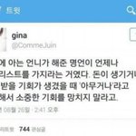 [드루와] <b>버킷</b>리스트 적고가