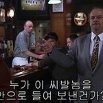 [댓글부탁해] 나같은 사람 있음?