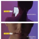 [드루와] 여성가족부에 통수 맞아버린 트페미