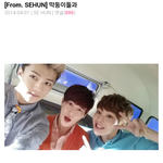 [EXO] [<b>From</b>. SEHUN] 막둥이들과