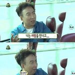자기 지역에 <b>경동대</b>있는애들아