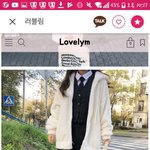 나 둘중에 머살까 급해 엄마 마음 바뀌기전에 <b>사야</b>대