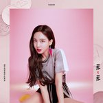 와 트와이스 이번<b>티저</b>