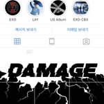 [EXO] 내일 준면<b>이임</b>