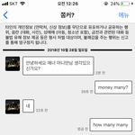[댓글부탁해] 렌덤<b>채팅</b> 추천좀ㅋㅋㅋ