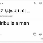 미친거 아니냐 나 <b>동</b><b>숲</b>하는데