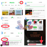 [방탄소년단] <b>서양</b>수박 툽 1개 하는 이삐 꼭 봐바