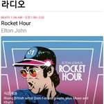 [NCT] 애플뮤직앱에서 들을수있어