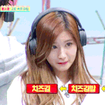 [댓글부탁해] 아는형님 트와이스