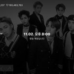 [EXO] 이거 왜 아무도 안말했냐