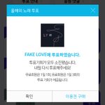 [방탄소년단] ㅜㅠㅠㅜㅠㅠㅜㅠㅜㅠㅠㅜㅠ