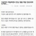 [드루와] 판녀들 웃음<b>지뢰</b>짤 좀 올려줘