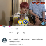 [방탄소년단] 이거 브이앱이야?