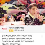 [방탄소년단] 역대  역대 곡들로 리믹스 만든거..ㄷㄷㄷ