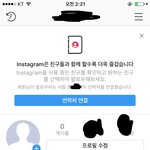 [19] 너네 <b>볼일</b>보고서