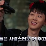 솔직히 그레이 얼굴로 <b>웬만</b>한 남돌 다바른다