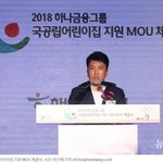기업<b>입장</b>에서는 반드시 막아내야 할 것(2)