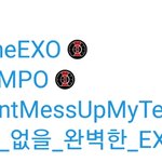[EXO] 오 해시랑 이<b>모지</b> 맘에듦