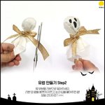 [댓글부탁해] 이거 별로라고 한 얘드랑 왜 별로<b>인지</b> 이유만 적고가줘!!